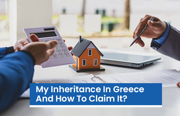 inheritance in greece